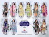Inaya 2 Karachi Cotton Printed Designer Casual Wear Dress Material Collection
